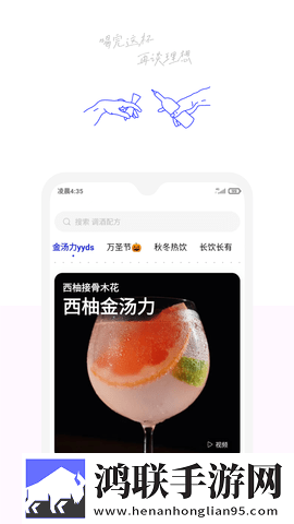 无敌神马影视影院在线惊悚版下载,无敌神马影视影院在线超清版震撼下载