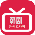 《好想做一次》结局双语字幕版