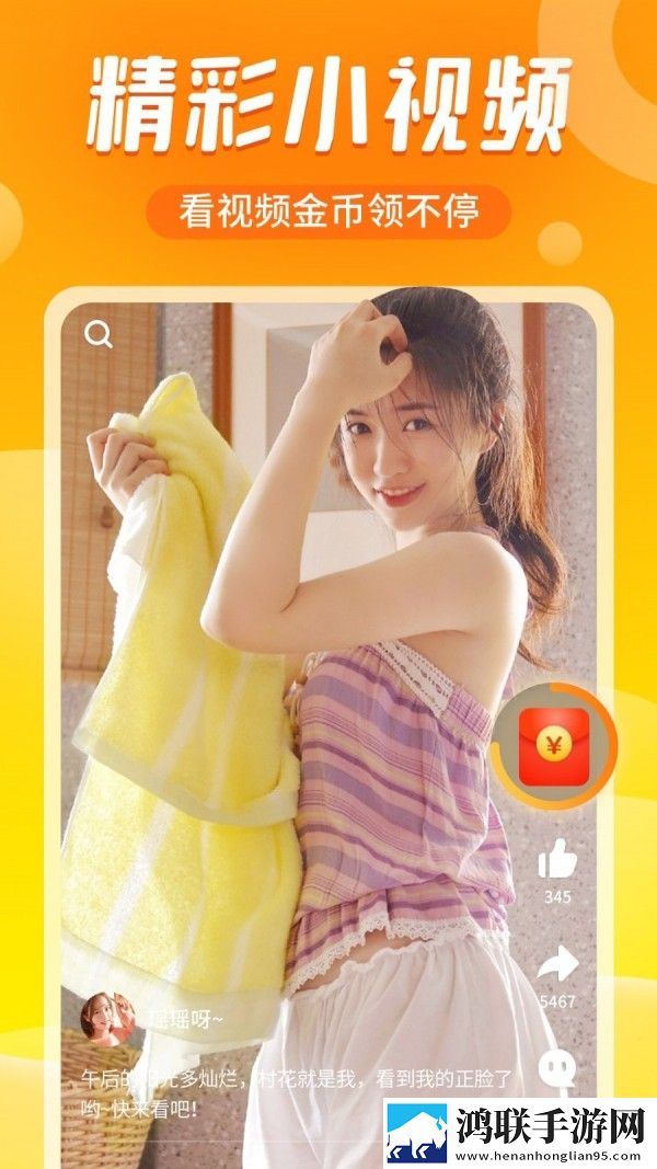 两个男人睡一个女人什么心理呢自动播放版