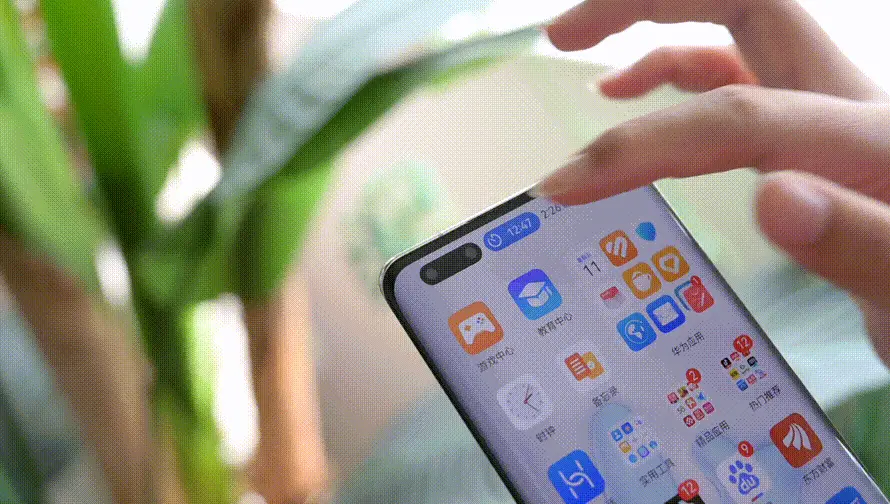 鸿蒙系统4.0鸿蒙版-鸿蒙系统v4.0破解版下载