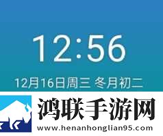 2025绿色版红米3刷机包安卓版