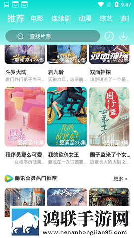 小小水蜜桃3[电视剧]滤镜版