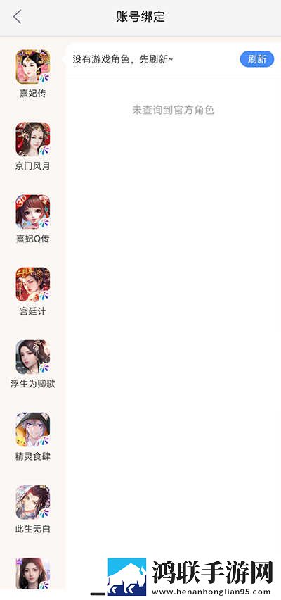 二嫂X30与X50W的区别全景版下载,二嫂X30与X50W的区别翻译版实时翻译不卡顿下载