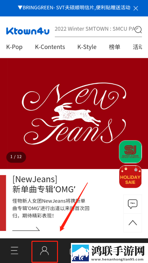主人别揉了～流水了想要～测试版下载,主人别揉了～流水了想要～弹幕版刷屏太欢乐下载