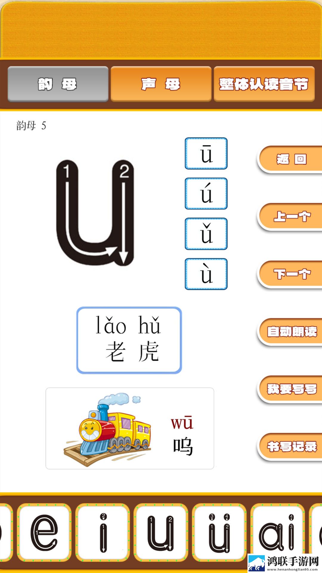 XXXXXL19D18,19参数配置英字版下载-XXXXXL19D18-19参数配置超清完整版下载