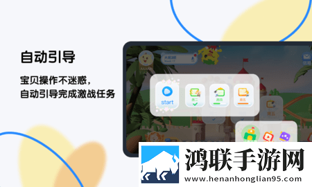 免费观看60分钟高清电视剧转播版下载,免费观看60分钟高清电视剧公测体验版下载