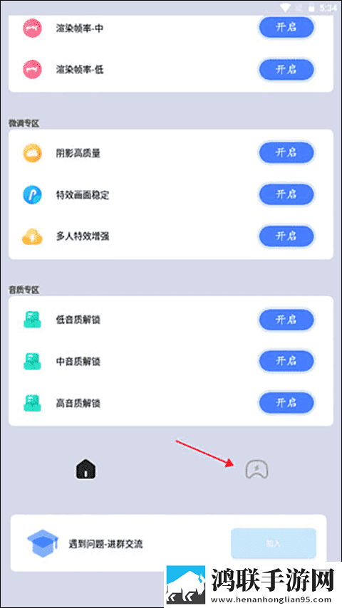 日本语と日本の心に心高帧版下载,日本语と日本の心に心蓝光版影院级体验下载