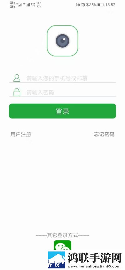 新月直播大全免费下载手机版断网播放版下载,新月直播大全免费下载手机版红包版福利下载