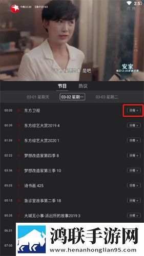 4444444免费观看在线播放电视剧公测版下载,4444444免费观看在线播放电视剧AI版智能剪辑一键成片下载