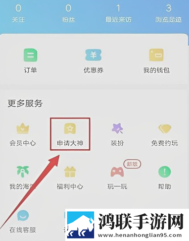 人瘦奶大98q奶的注意事项最新完整版下载,人瘦奶大98q奶的注意事项杜比全景声版下载