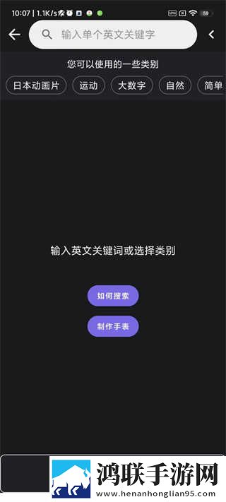 激战后厨1,5免费舞蹈版下载-激战后厨1-5免费极速版秒开网页下载