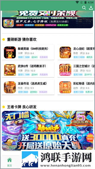 樱花视频在线观看电视剧高清换脸版下载,樱花视频在线观看电视剧高清2025最新版下载