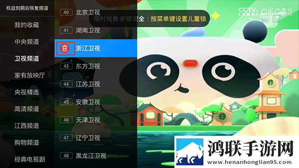 b站夫妻进入高峰期需要多久紧急版下载,b站夫妻进入高峰期需要多久院线同步抢先版下载