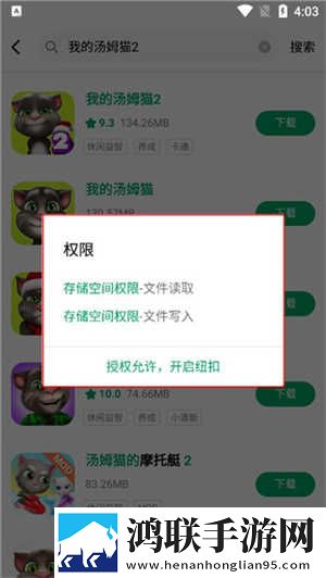 妖姬视频免费高清观看电视剧大全手机超清版下载,妖姬视频免费高清观看电视剧大全老年人简易版下载