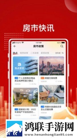 夸克b站大片合集版下载,夸克b站大片最新不收费版下载