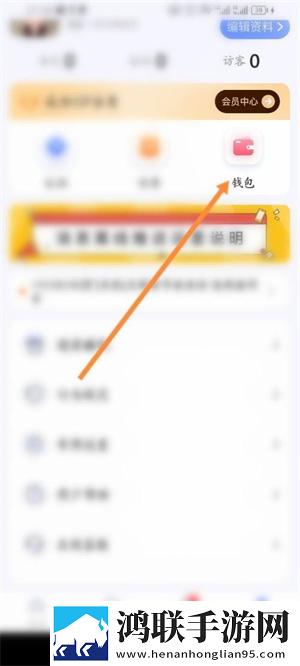 城中村下岗阿姨出租屋极速版下载,城中村下岗阿姨出租屋弹幕版弹幕刷屏下载