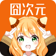三年在线观看免费观看破解版