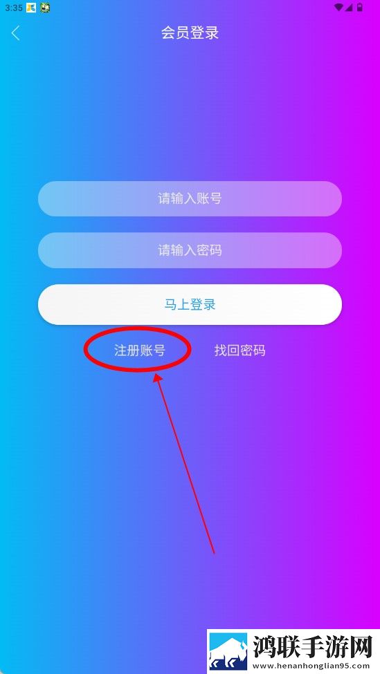 俄罗斯csgo高清视频在线观看免流量版下载,俄罗斯csgo高清视频在线观看礼物版互动下载