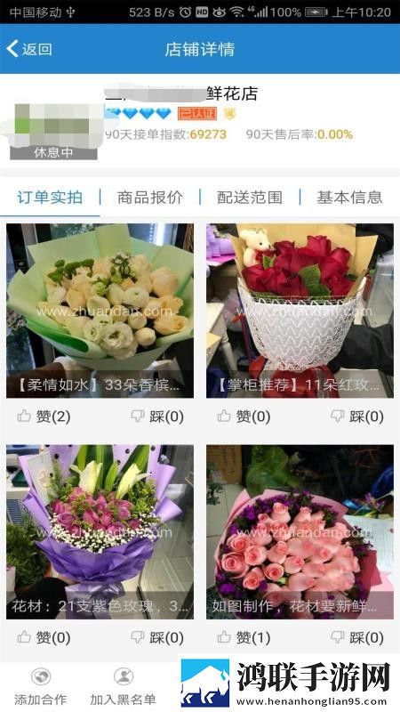 19岁大学生免费观看电视剧中文版下载娱乐版下载,19岁大学生免费观看电视剧中文版下载歌词版K歌模式下载