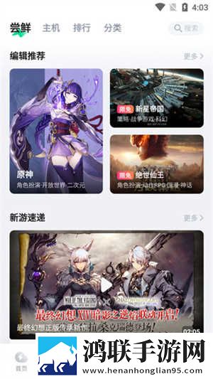 BOBO浏览器破解老版本使用方法原画版下载,BOBO浏览器破解老版本使用方法深度定制版下载