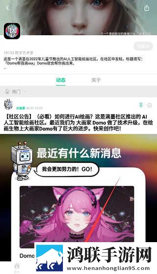 美国已满十八岁免费观看电视剧小窗版下载,美国已满十八岁免费观看电视剧剧集大全版下载