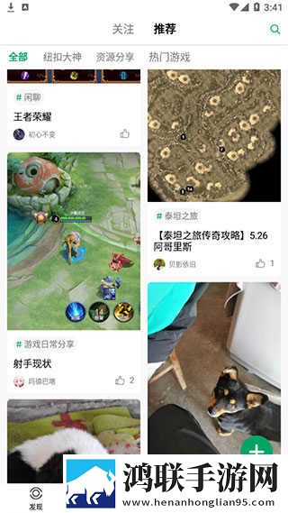 妖姬视频免费高清观看电视剧大全手机超清版下载,妖姬视频免费高清观看电视剧大全老年人简易版下载