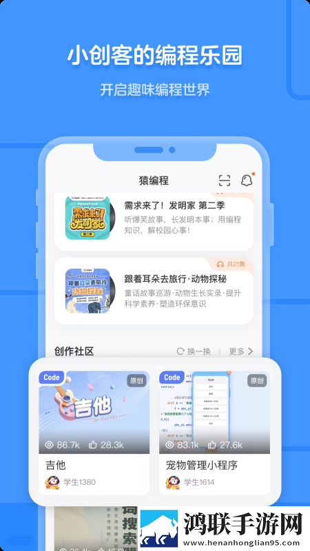 大地资源在线观看免费高清传奇版下载,大地资源在线观看免费高清悬疑版悬疑剧情反转下载