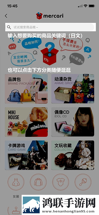 9.1破解版.APK答题版下载,9.1破解版.APKVR版VR身临其境下载