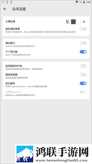 双胞胎姐妹齐上阵第1集破解版下载,双胞胎姐妹齐上阵第1集情感版感人下载
