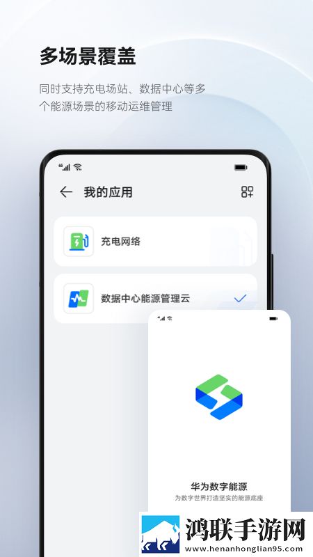 试看120分钟免费观看电视剧大全陪读预约版下载,试看120分钟免费观看电视剧大全陪读画中画播放版下载
