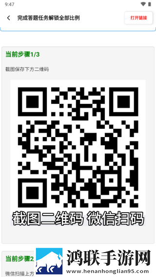 樱花动漫全班怀孕计划免费观看极清版下载,樱花动漫全班怀孕计划免费观看无损音质版无损音质享受下载