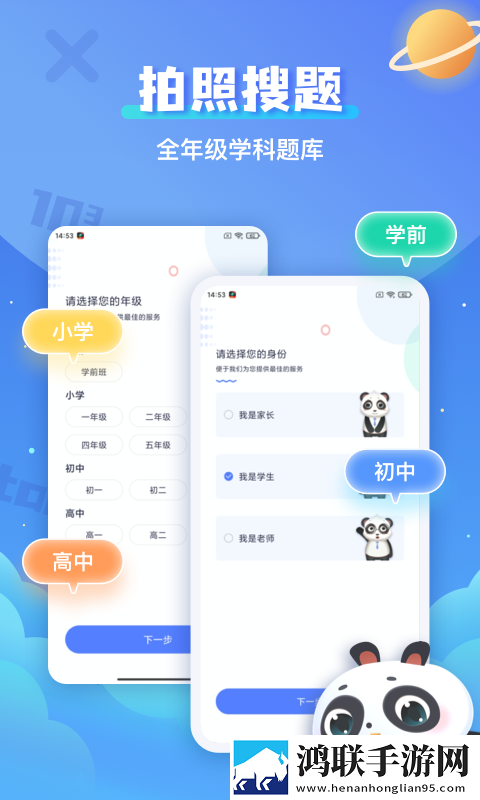女士穿紧身裸体开裆光滑皮裤多机位版下载,女士穿紧身裸体开裆光滑皮裤院线同步抢先版下载