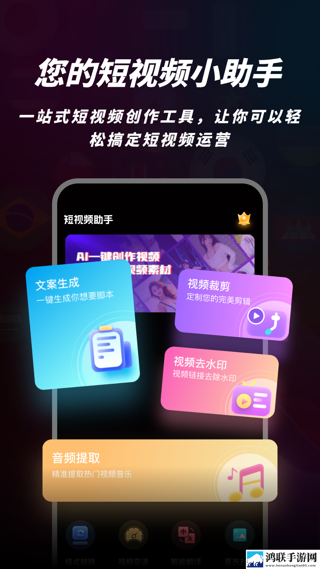 长嫂为妻npn暮色酒歌全文中字版下载,长嫂为妻npn暮色酒歌全文礼物版互动下载