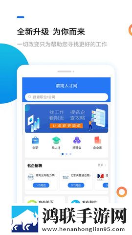 玉米地的小蛾和建树的故事高清免费版下载,玉米地的小蛾和建树的故事去广告纯净版下载