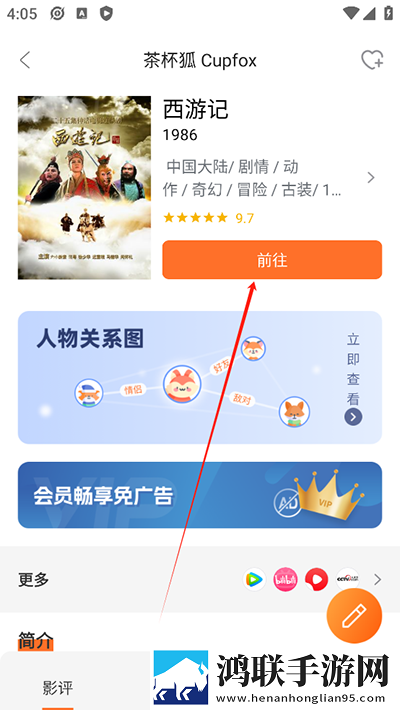 穿真空短裙坐公交车被赶走怎么办多屏播放版下载,穿真空短裙坐公交车被赶走怎么办自动字幕版字幕识别惊艳下载