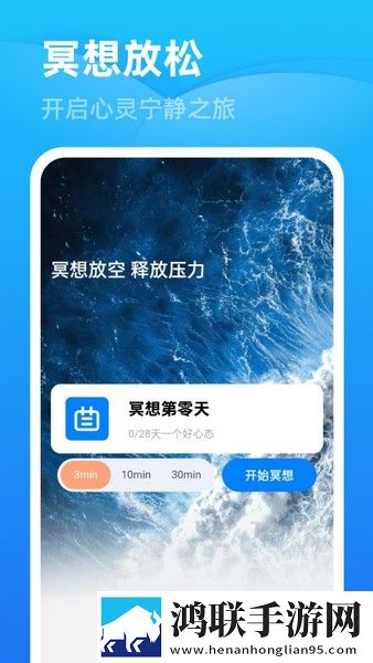 大秀平台app下载手机版下载,大秀平台app下载极速版秒清*下载