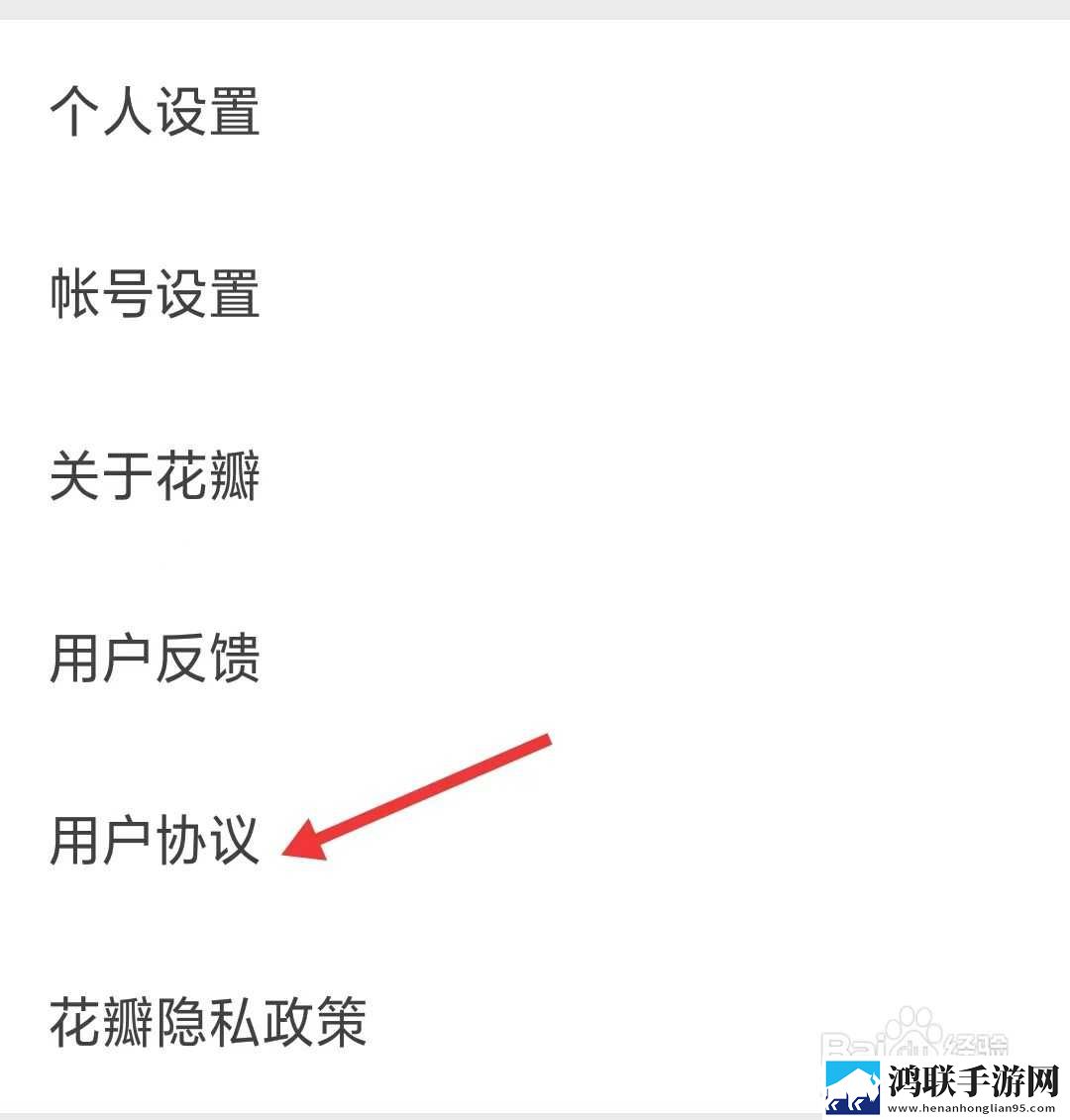 九九影院在线观看电视剧宅男版下载,九九影院在线观看电视剧航空旅行离线版下载