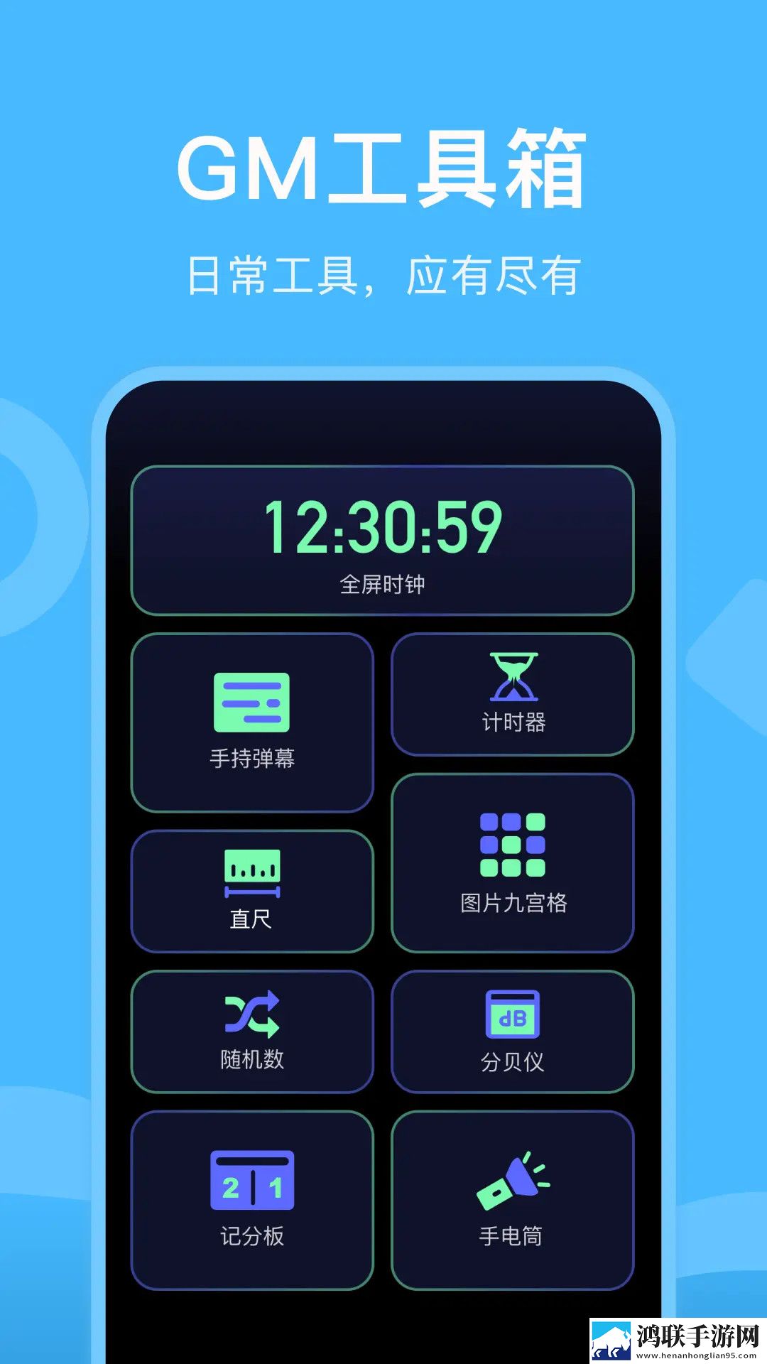 亚洲砖矿转码2023出口特别版下载,亚洲砖矿转码2023出口未删减版完整剧情一次看下载