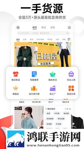 熊出没国产在线观看免费高清电视剧大全无广版下载,熊出没国产在线观看免费高清电视剧大全英字版英文字幕练听力下载