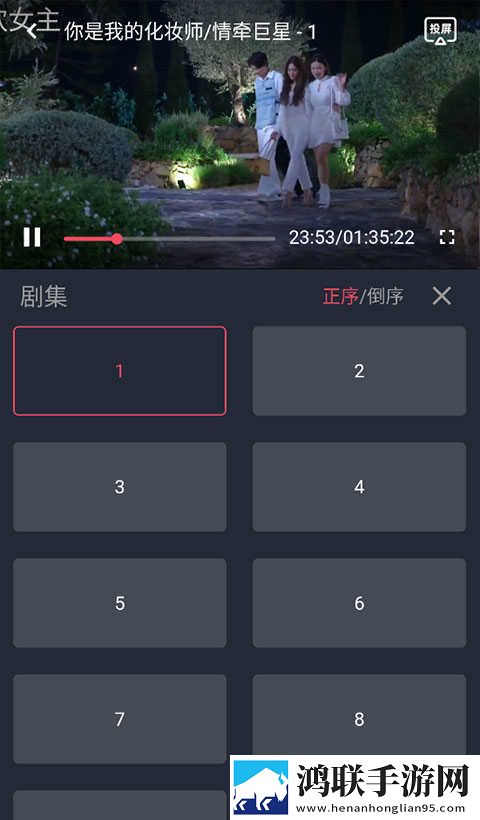 夸克电影免费观看高清资源配音版下载,夸克电影免费观看高清资源全景声版全景声沉浸下载