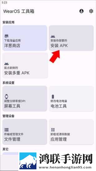 免费观看调色大片60分钟中字无删减版下载,免费观看调色大片60分钟4K版手机秒变电影院下载