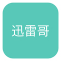 直捣幽径,轻磨捻压特别版