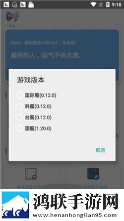 1,5集普通话版免费下载网页版下载-1-5集普通话版免费下载安卓手机版下载