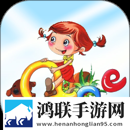 蜜汁直播特效版