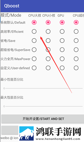 三三影院免费观看电视剧网站本地播放版下载,三三影院免费观看电视剧网站学校教学专用版下载