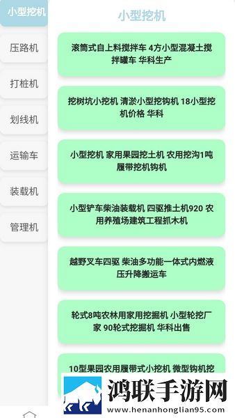 免费大片调色视频教程在线播放版下载,免费大片调色视频教程离线版断网也能看大片下载