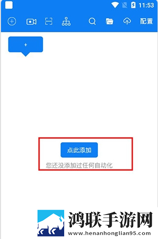 日本windowsserver69夜间播放版下载,日本windowsser