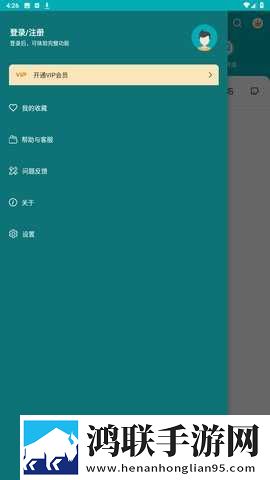 宝宝腿趴开一点就不会疼的原因分析中文版下载,宝宝腿趴开一点就不会疼的原因分析广告拦截版广告全消失下载