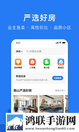 阿阿阿阿阿阿阿阿阿的简体版下载,阿阿阿阿阿阿阿阿阿的音乐版动听下载