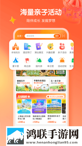一对一视频聊天听你指挥多线路版下载,一对一视频聊天听你指挥在线播放版流畅下载